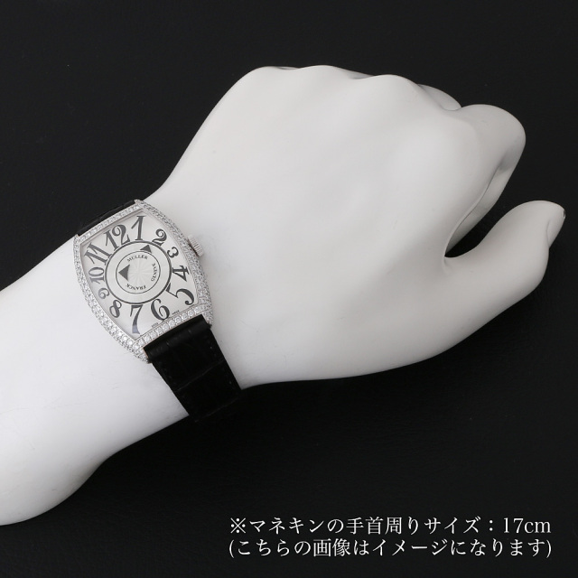 フランクミュラー トノーカーベックス 6850DM D WG メンズ 中古