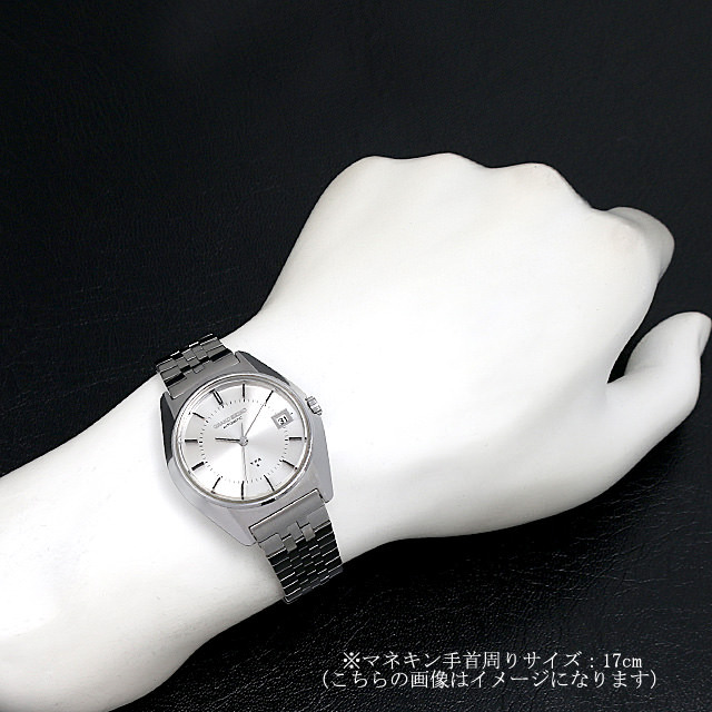 6185-8021 Grand Seiko（グランドセイコー） 61GS VFA アンティーク