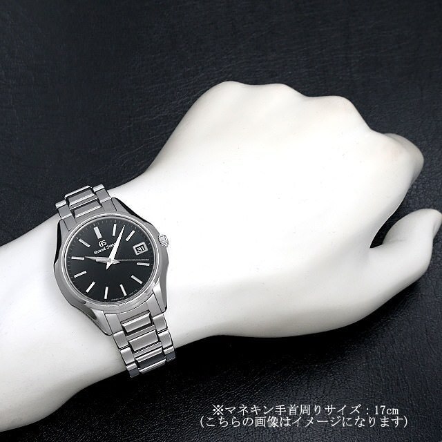 グランドセイコー 9Fクォーツ SBGV215 中古 メンズ