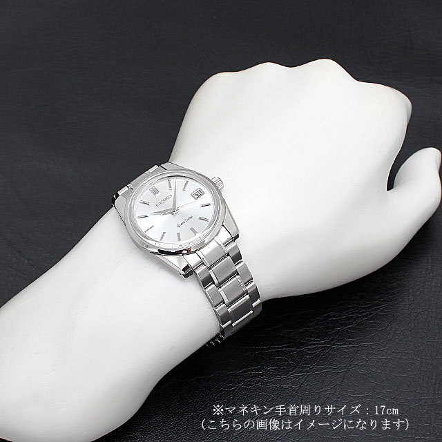 SBGV009 シルバー Grand Seiko（グランドセイコー）ヒストリカル  