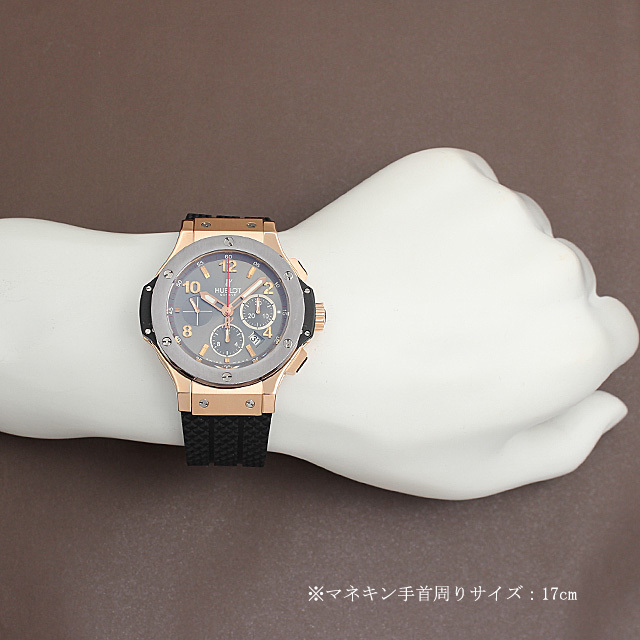 ビッグバン タンタル 世界限定250本 301.PT.401.RX サブ画像４