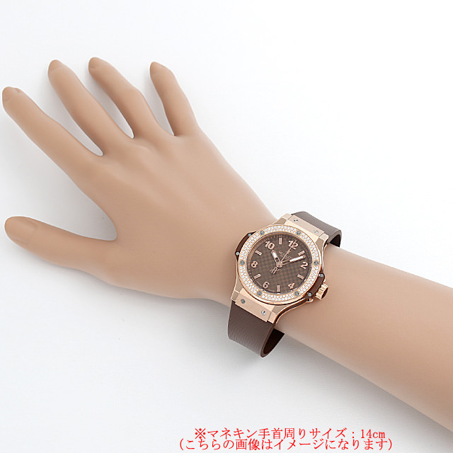 大爆炸卡布奇诺金钻361.PC.3380.RC.1104副图3