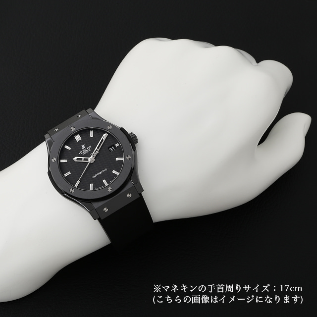 クラシックフュージョン ブラックマジック 511.CM.1770.RX サブ画像４