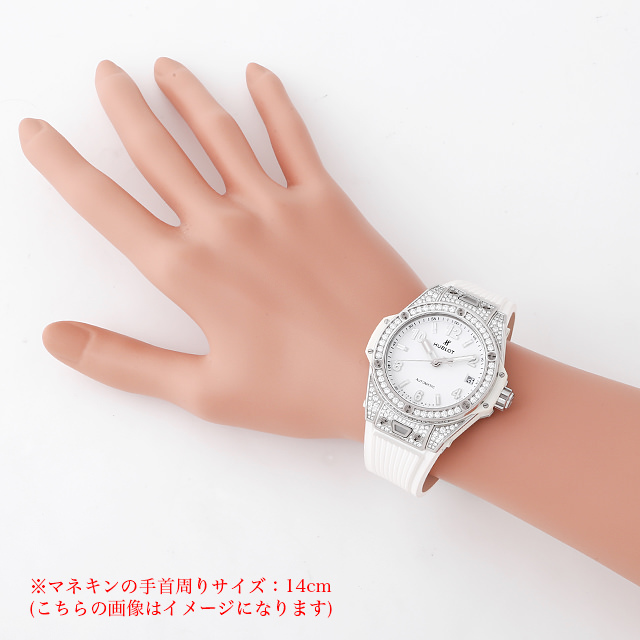 ビッグバン ワンクリック スチールホワイト ダイヤモンド 465.SE.2010.RW.1604 サブ画像４