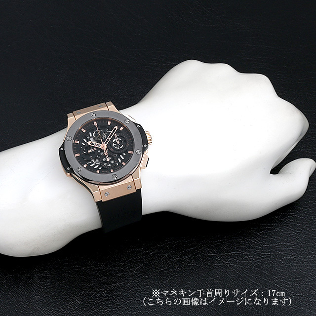 ビッグバン アエロバン ゴールドタンタル 500本限定 310.PT.1180.RX サブ画像４