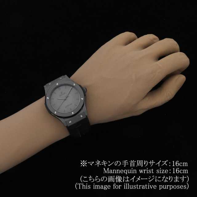 ウブロ クラシックフュージョン 511.CM.0500.VR.BER16 メンズ 中古