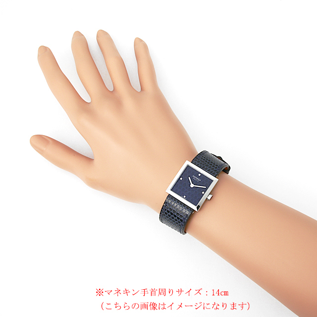 カレ キュイール 015037WW00(CU2.210) サブ画像３