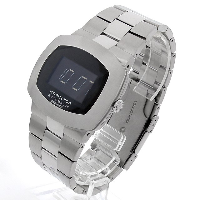 Pulsomatic H52515139 Sub-image 1