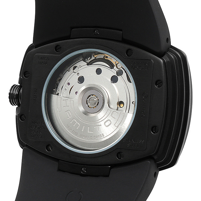 Pulsomatic H52585339 Sub-image 3