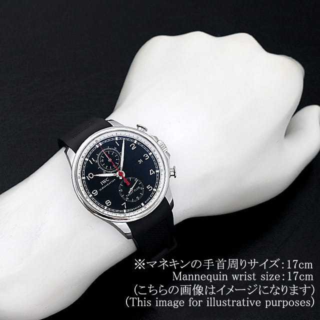 IWC ポルトギーゼ IW390204 メンズ 中古