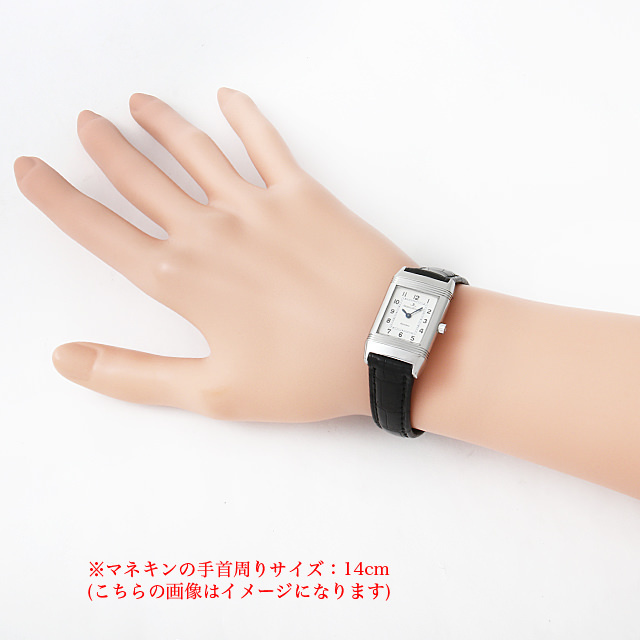 35763【未使用保管品】ティソ うるさ カーソンプレミアム シルバー 