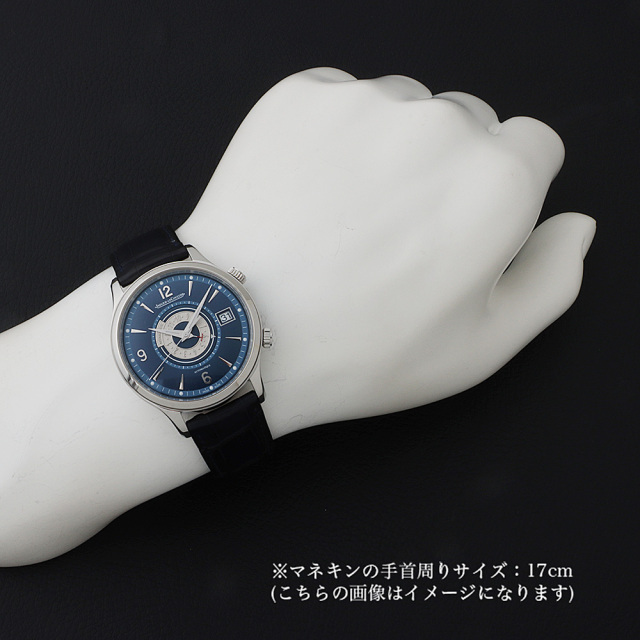 ジャガールクルト マスター Q410848J(830.8.96.S) メンズ 中古