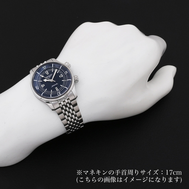 L3.764.4.90.6 ブルー LONGINES（ロンジン）レジェンドダイバー 中古
