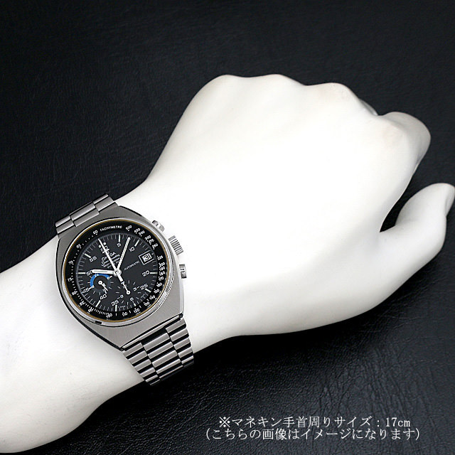 176.009 OMEGA（オメガ） スピードマスター マークIV 中古 | 東京 