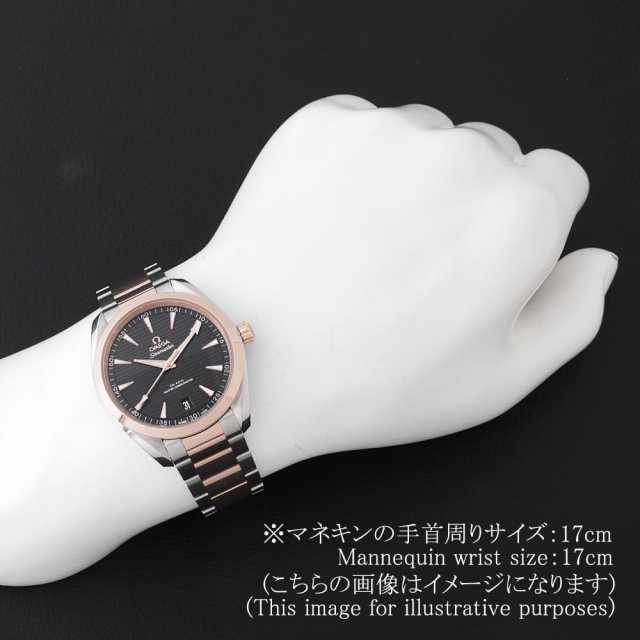 オメガ シーマスター 220.20.41.21.06.001 メンズ 中古