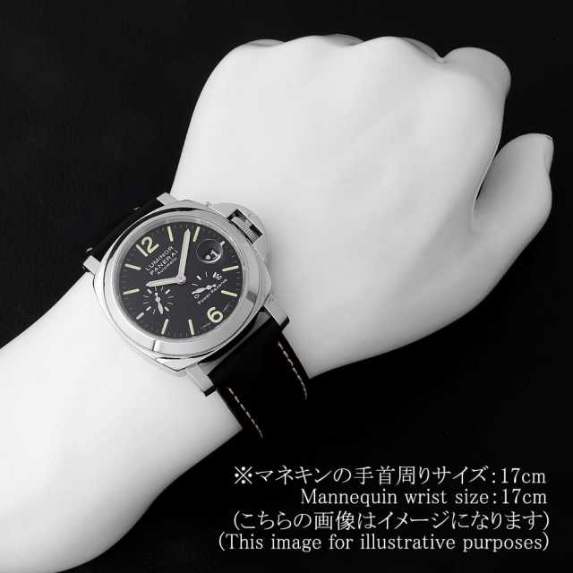 PAM01090 ブラック PANERAI（パネライ）ルミノール パワーリザーブ
