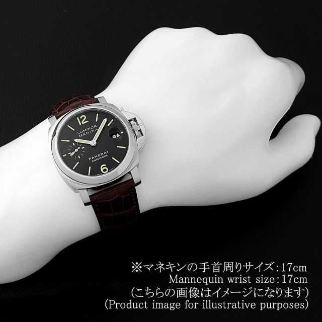 Panerai Luminor Marina PAM00048 自動巻き 時計 レンタル商品【PAM00048】PANERAI ルミノール マリーナ デイト