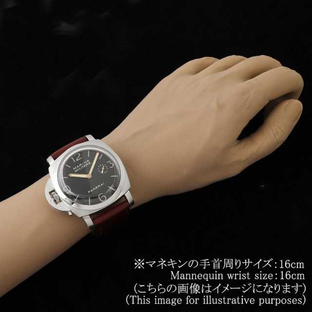 PANERAI Luminor Marina PAM00217 Men's Used