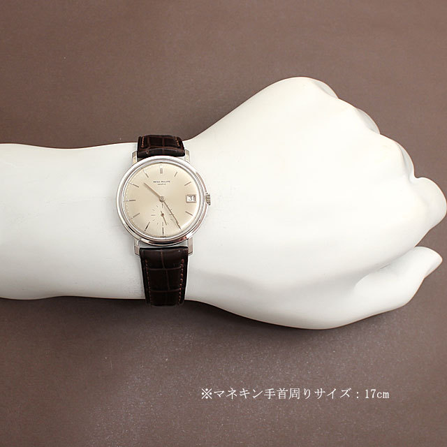 カラトラバ 3445G サブ画像４