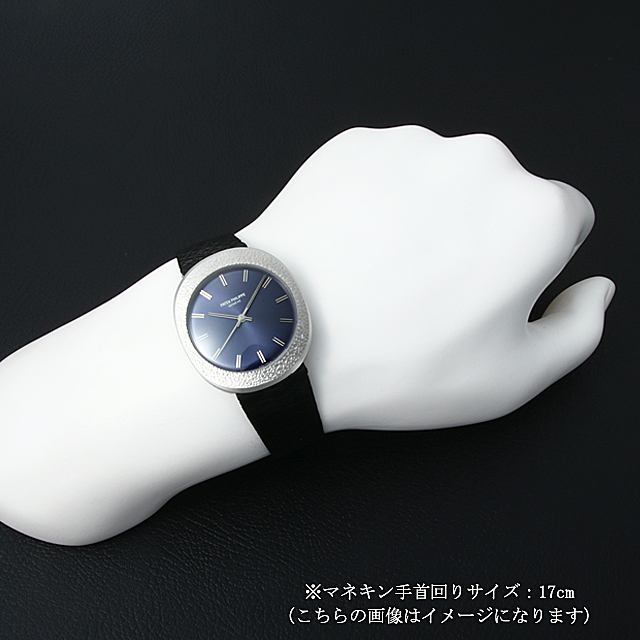 オートマチック Cal.I-350 3580A サブ画像４