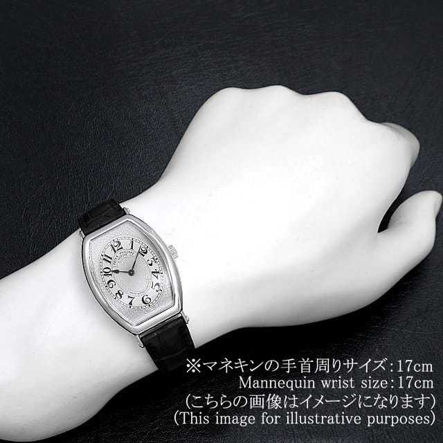 パテックフィリップ ゴンドーロ 5098P-001 メンズ 中古