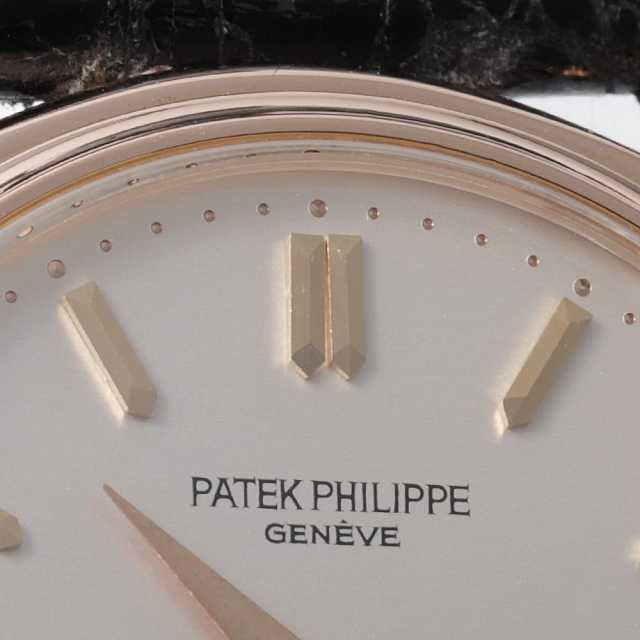Patek Philippe Calatrava 3923R Men's Used