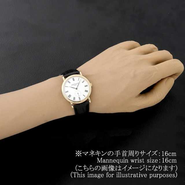 パテックフィリップ カラトラバ 5119J-001 メンズ 中古
