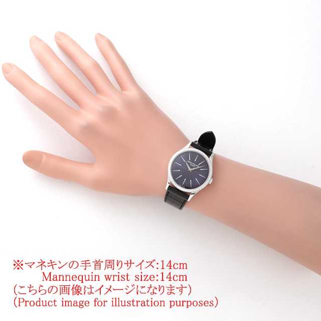 パテックフィリップ カラトラバ 4897G-001 レディース 中古