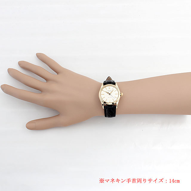 オイスター スピードキング 6418 サブ画像４