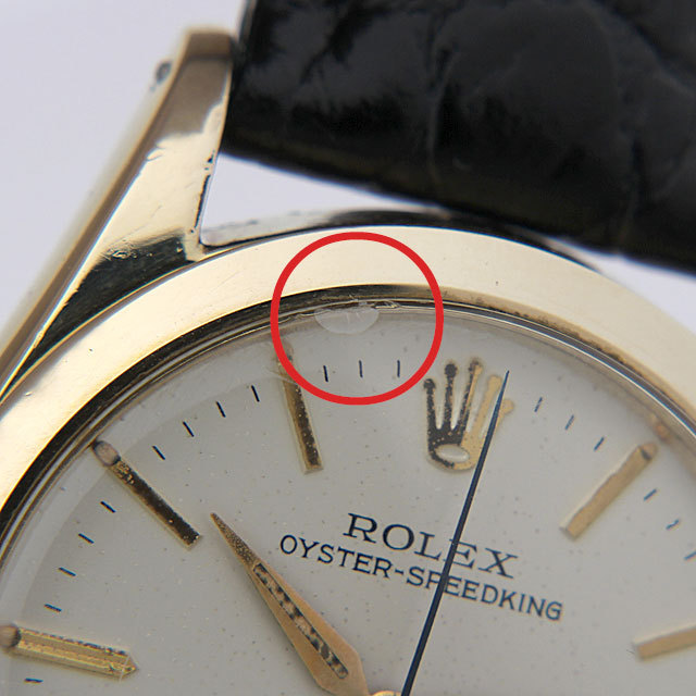 オイスター スピードキング 6418 サブ画像５