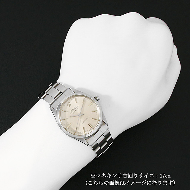 オイスターパーペチュアル エアキング Cal.1520 5500 サブ画像３