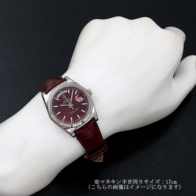 抹茶　24時間以内 118139 ROLEX（ロレックス） デイデイト オマーン限定 チェリー