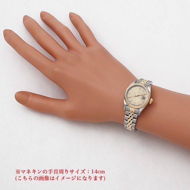オイスターパーペチュアル デイト 69173 サブ画像３