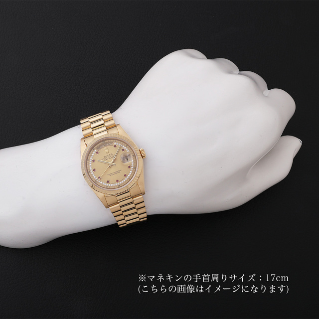 ロレックス デイデイト 18238LR メンズ 中古