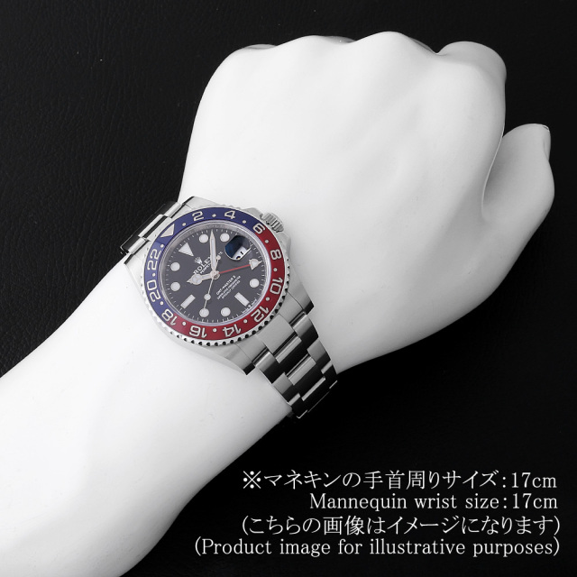126710BLRO ブラック ROLEX（ロレックス）GMTマスターII 中古 | 東京 