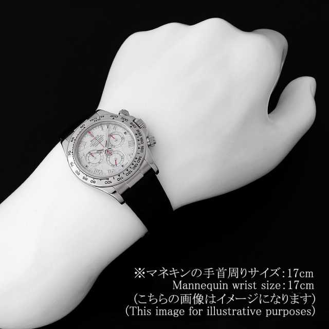 ロレックス デイトナ 116519METEO メンズ 中古