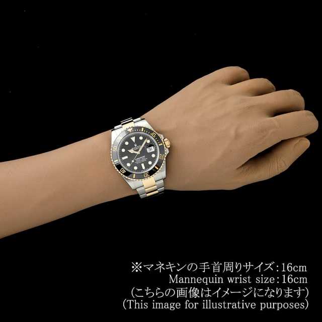 ロレックス サブマリーナ 126613LN メンズ 中古