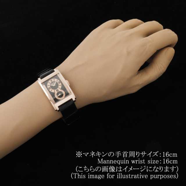 ロレックス チェリーニ 5442/5 メンズ 中古