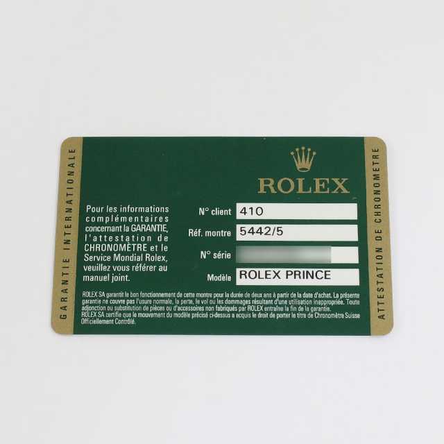 ロレックス チェリーニ 5442/5 メンズ 中古