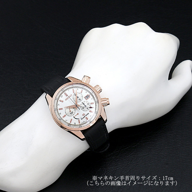 グランドセイコー スプリングドライブ クロノグラフ マスターショップ限定 SBGC004 中古 メンズ