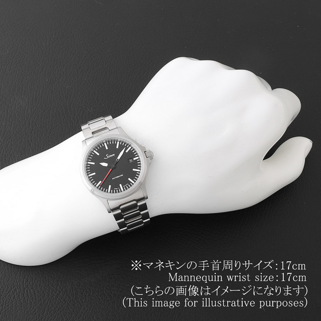 556.I.RS ブラック Sinn（ジン）パイロットウォッチ 中古 | 東京
