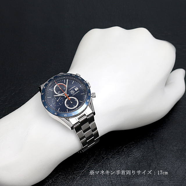 タグホイヤー カレラ タキメーター クロノグラフ CV2015.BA0786 中古 メンズ