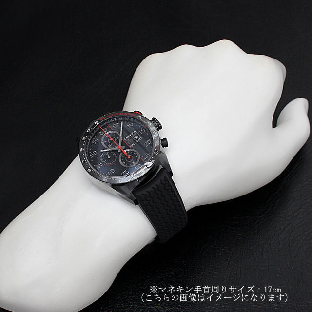 タグホイヤー カレラ クロノグラフ モナコグランプリ 世界限定2500本 CAR2A83.FT6033 中古 メンズ