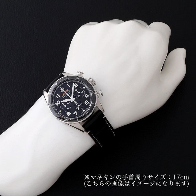 タグホイヤー オータヴィア CBE511A.FC8279 メンズ 中古