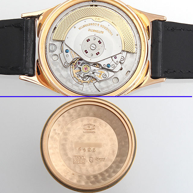 6426 ヴァシュロンコンスタンタン(VACHERON CONSTANTIN