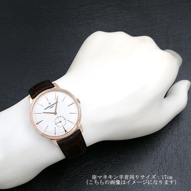 パトリモニー マニュアルワインディング 1110U/000R-B085 サブ画像４