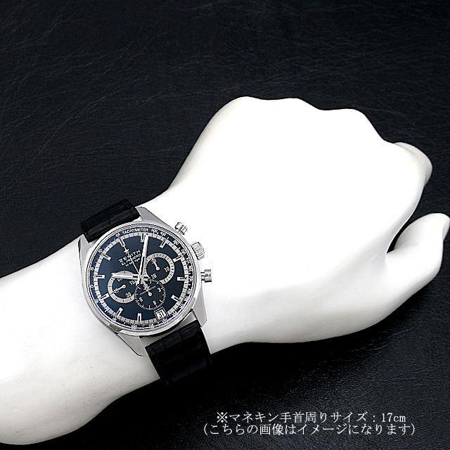 エルプリメロ 36000VpH 03.2040.400/21.C496 サブ画像４