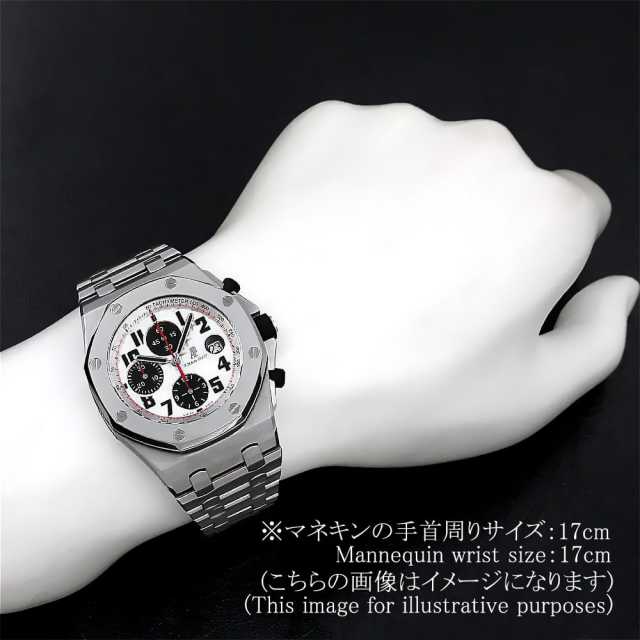 オーデマピゲ ロイヤルオーク 26170ST.OO.1000ST.01 メンズ 中古