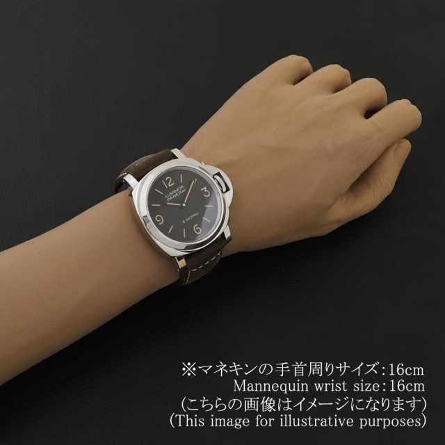 パネライ ルミノールベース PAM00914 メンズ 中古