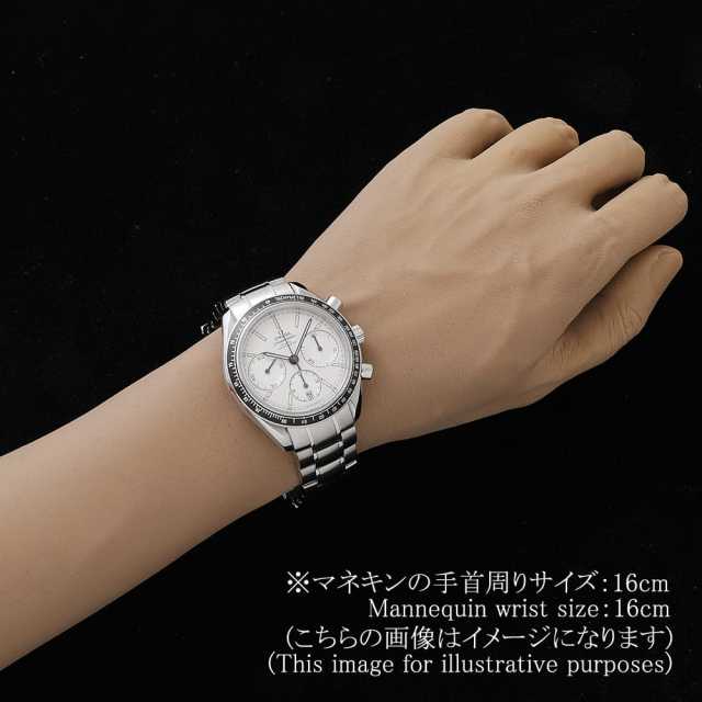 オメガ スピードマスター 326.30.40.50.02.001 メンズ 中古